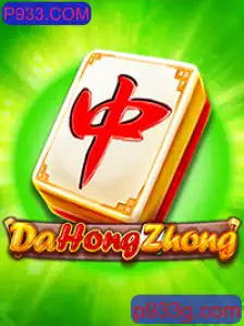 Descubra o Fascinante Jogo DaHongZhong: Regras, História e Eventos Atuais