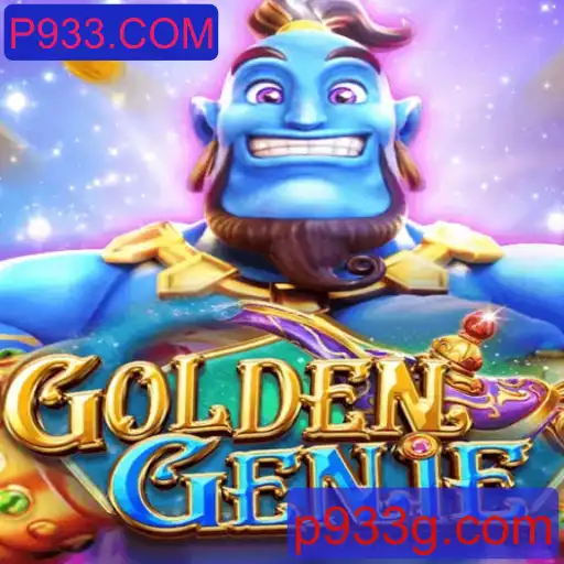 Descubra o Mundo do Jogo GOLDENGENIE em P933.COM