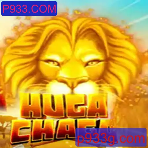 Explorando o Jogo HugaChaga: Introdução e Regras