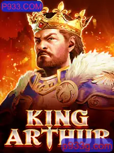 O Fascinante Mundo de KingArthur: Uma Jornada Épica no Universo de P933.COM