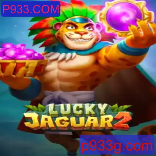 Explorando Luckyjaguar2: O Jogo e Suas Regras com P933.COM