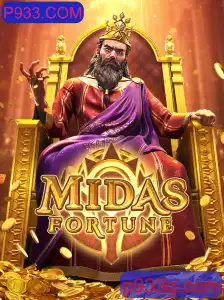 Explorando o Mundo de MidasFortune: Jogue para Ganhar