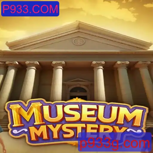 Desvendando os Segredos do Jogo MuseumMystery