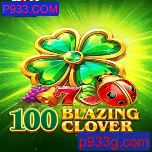 100BlazingClover: A Nova Sensação dos Jogos de Aventura