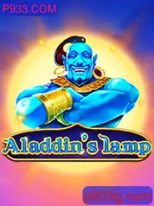 Descubra o universo mágico de Aladdinslamp: Um guia completo para iniciantes