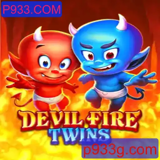 DevilFireTwins: Um Guia Completo para o Mundo de Fogo e Intrigas