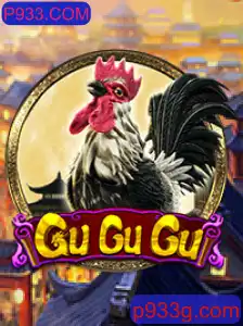 GuGuGu: A Fascinante Aventura do Mundo dos Jogos Digitais