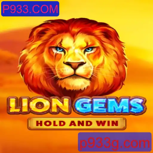 Descubra o Fascinante Mundo de LionGems: Um Jogo Inovador
