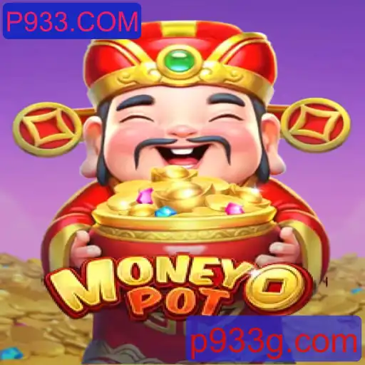 Discover MoneyPot: A Comprehensive Guide to the Latest Online Sensation