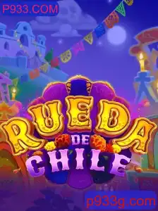 RuedaDeChile: Um Olhar Detalhado sobre o Jogo Popular