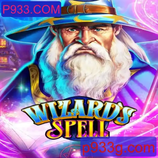 WizardsSpell: Mergulhe na Magia e Estratégia do Novo Jogo de Cartas