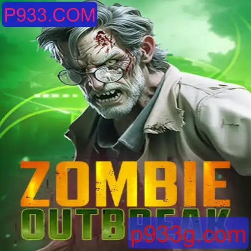 Explorando ZombieOutbreak: Sobrevivência e Estratégia no Mundo Pós-Apocalíptico