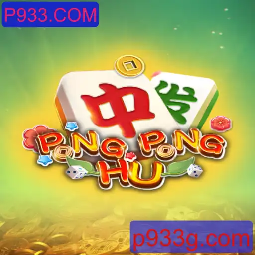 Descubra o Fascinante Mundo de PONGPONGHU: Um Jogo Inovador