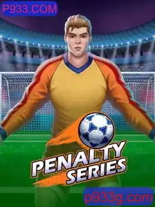 Descobrindo o Empolgante Jogo PenaltySeries: Regras e Desafios
