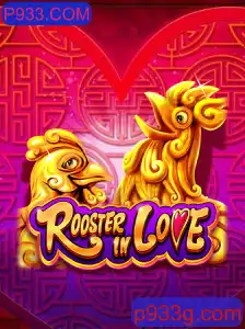 Descubra o Mundo Fascinante de RoosterInLove e P933.COM