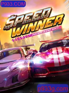 SpeedWinner: Explorando o Mundo das Corridas Virtuais