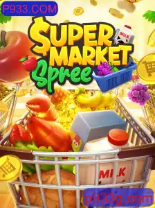 Descubra a Emoção e Estratégia por Trás de SupermarketSpree