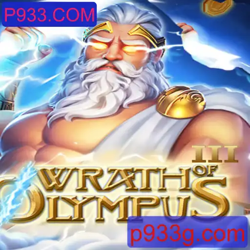Wrath of Olympus III: Descubra o Jogo que Está Conquistando o Mundo dos Games