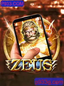 Guia Completo do Jogo ZeusM: Regras e Introdução